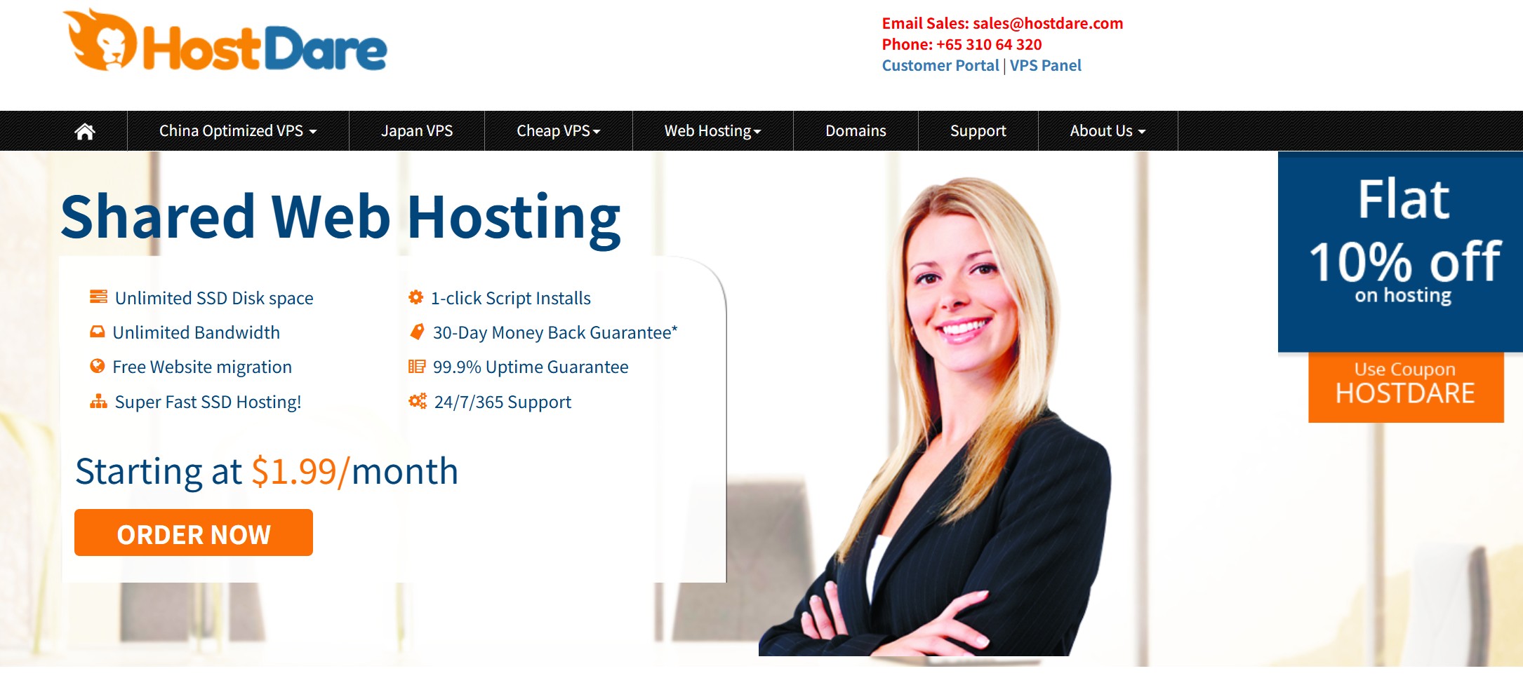 hostdare怎么样？hostdare优惠码和最新测评