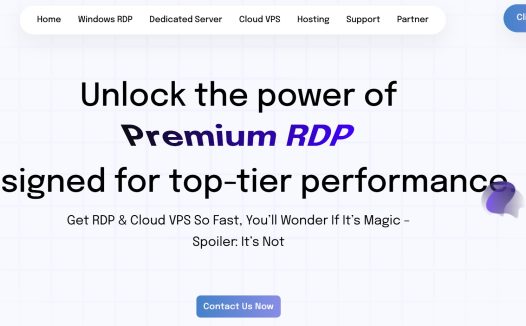 DigiRDP深度评测:Windows远程桌面的“省心之选”