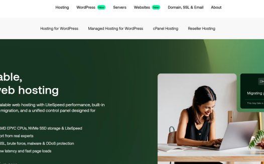A2Hosting服务器评测:以“速度”为名的性能先锋