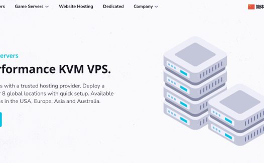 ExtraVM评测:游戏服务器GM与高防需求者的坚实后盾