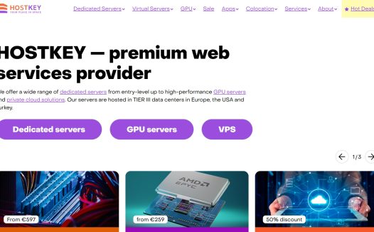 HOSTKEY评测：欧洲欧洲重工业，GPU 与物理服务器的“力量代价”